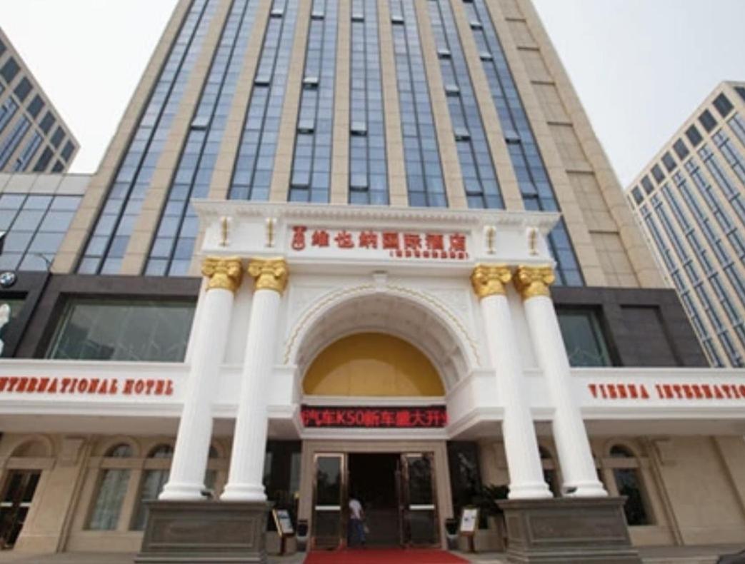 Vienna International Hotel Donglin Road Nanking Kültér fotó